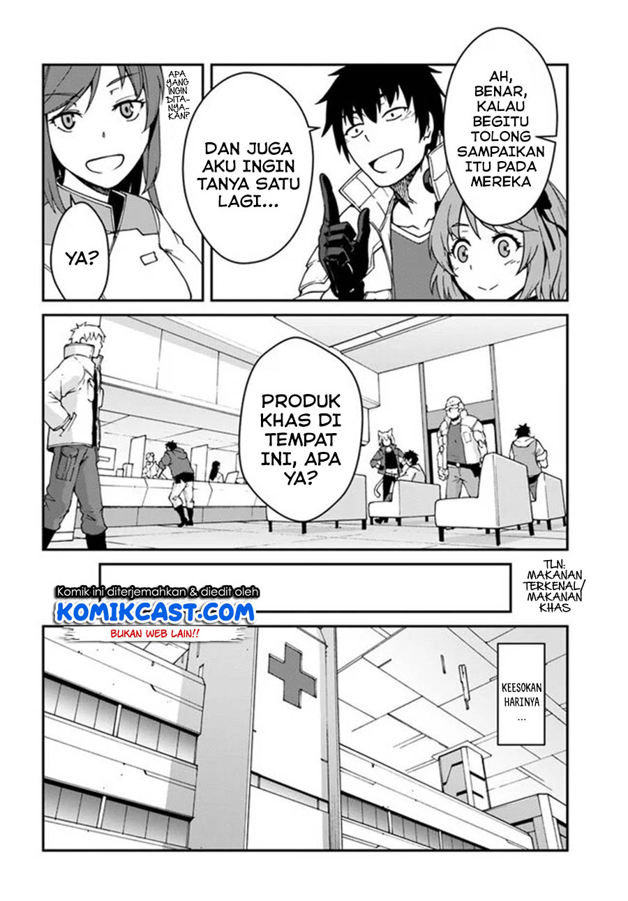 Mezametara Saikyou Soubi to Uchuusen-mochi datta no de, Ikkodate Mezashite Youhei Toshite Jiyuu ni Ikitai Chapter 12.2 Gambar 6